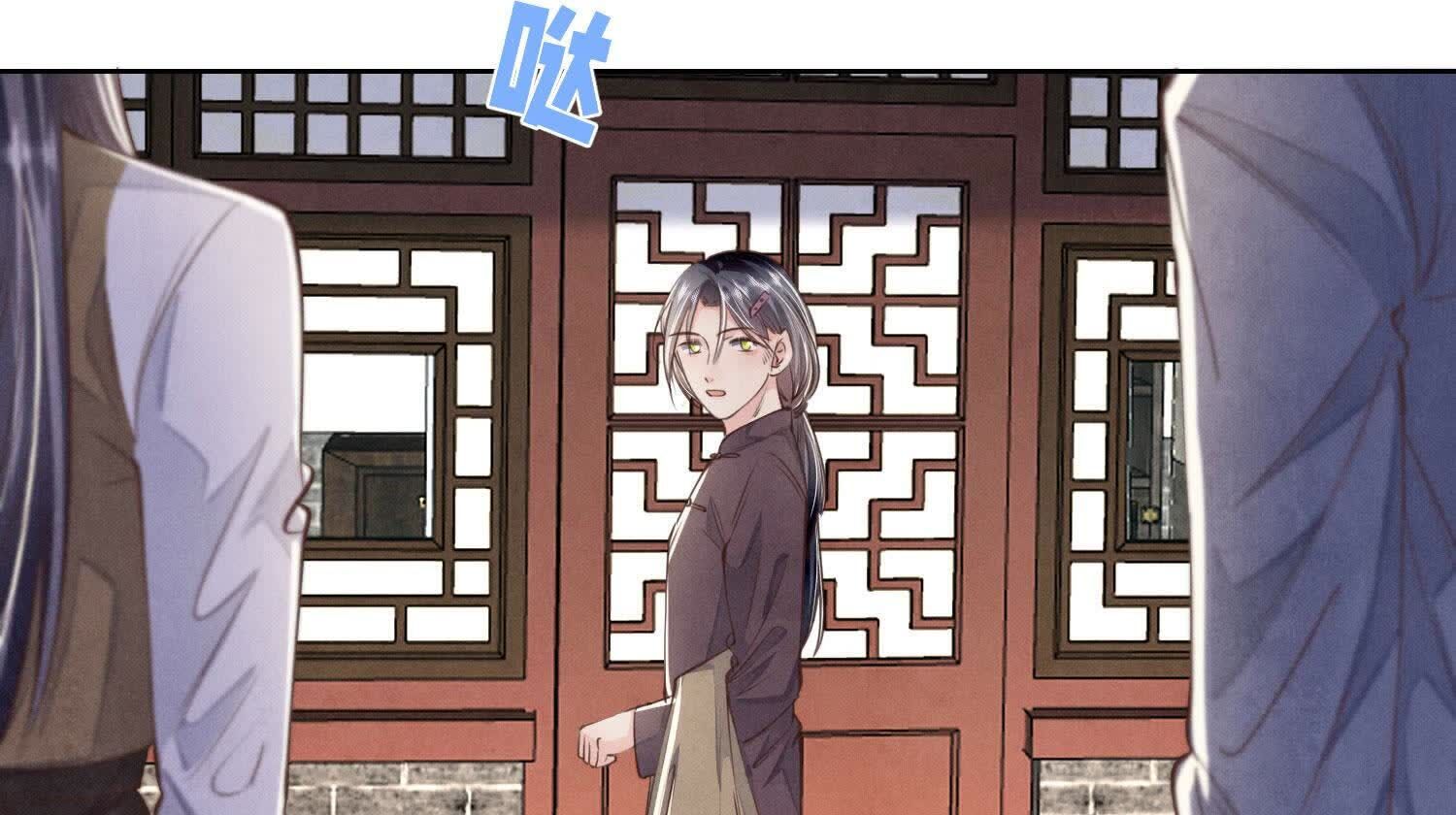 第140话 结案88
