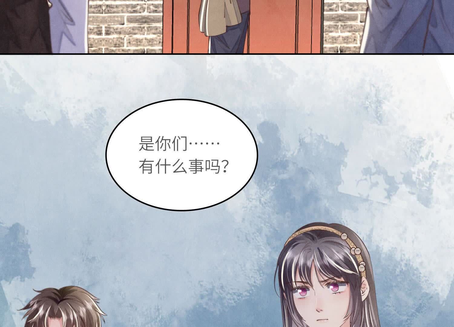 第140话 结案89