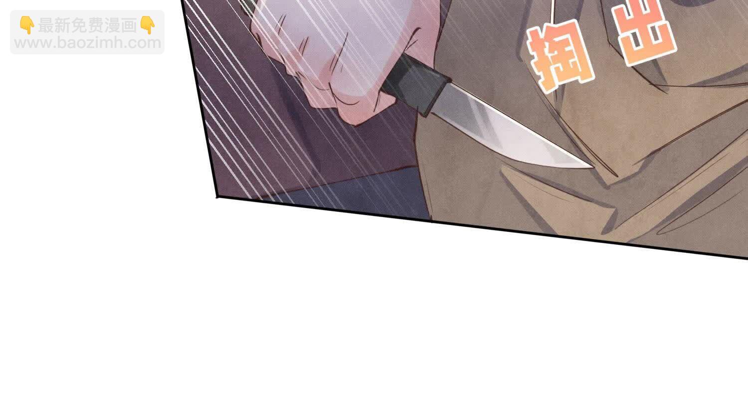 第140话 结案97