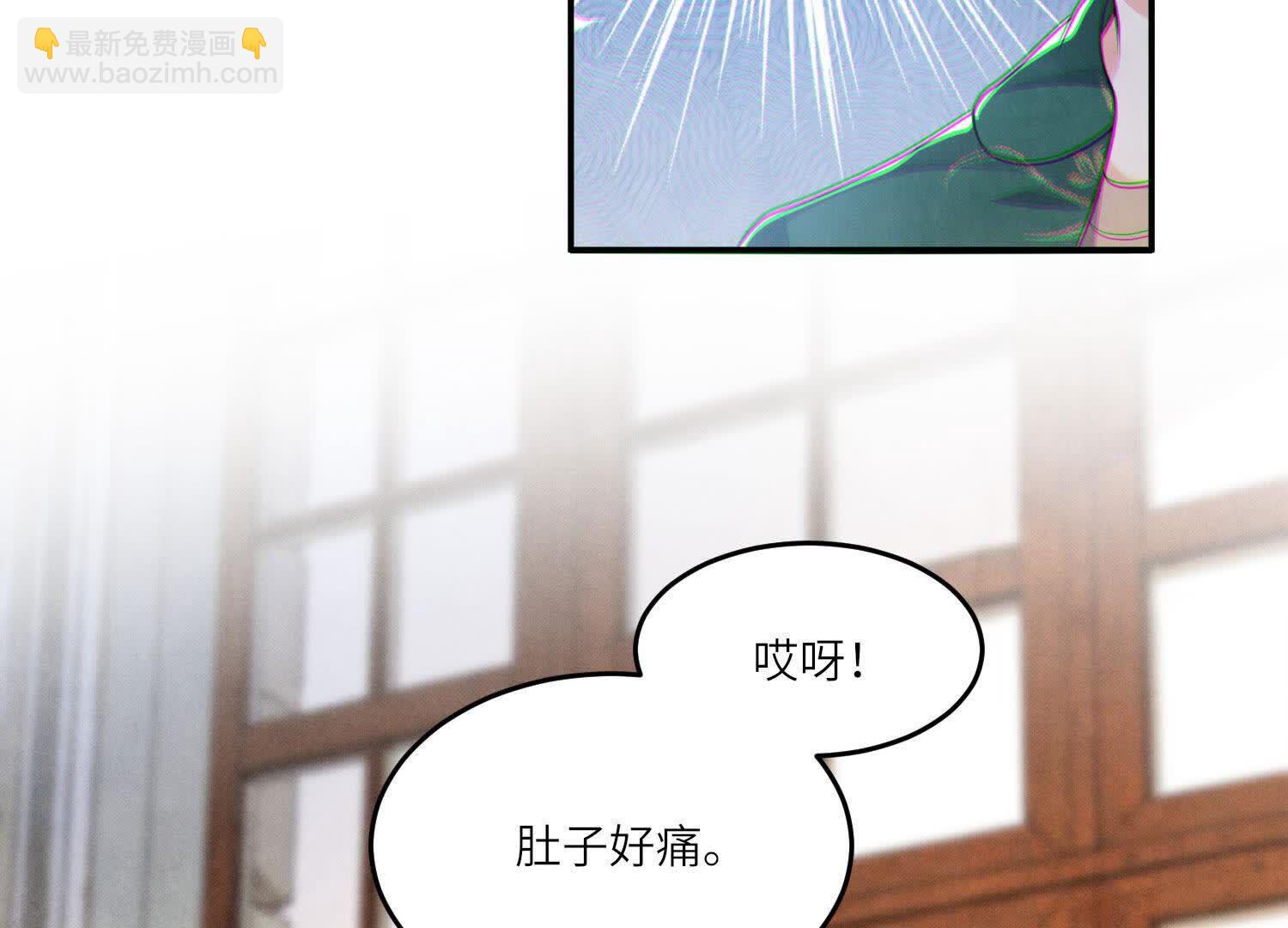 第141话 暴富100