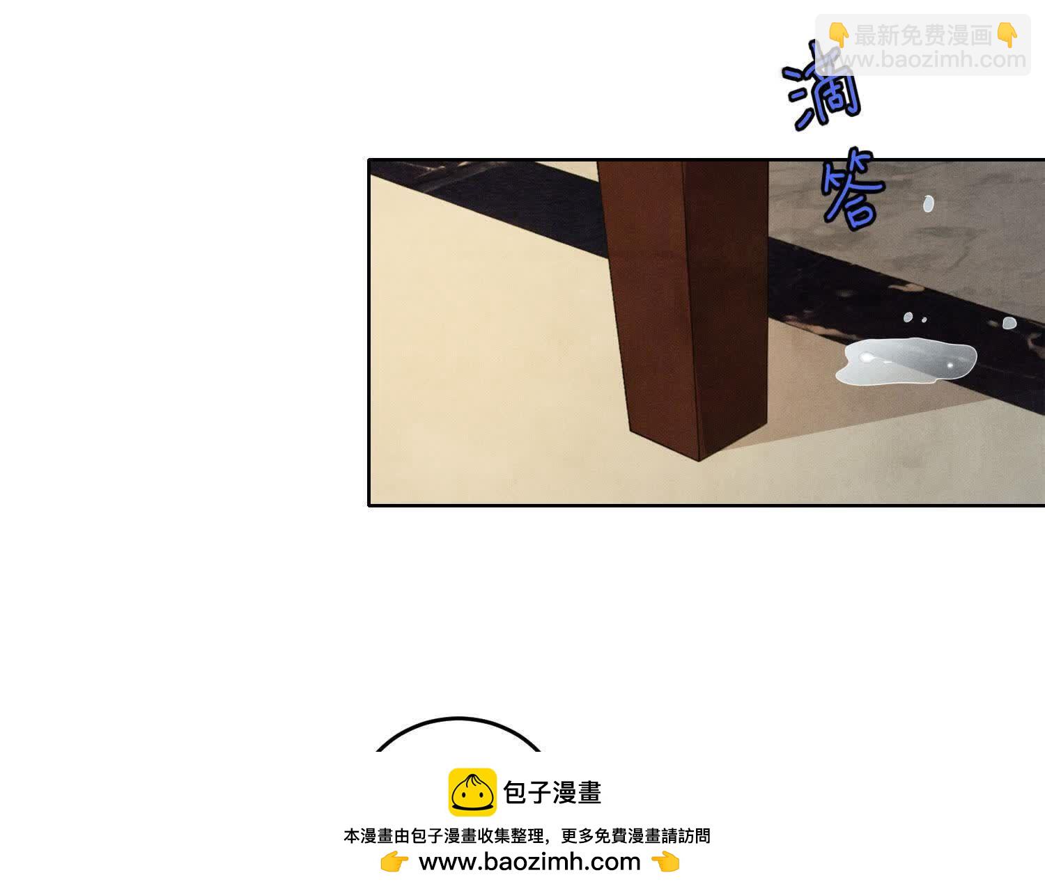 第141话 暴富103