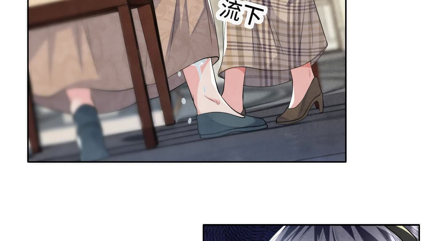 第141话 暴富109
