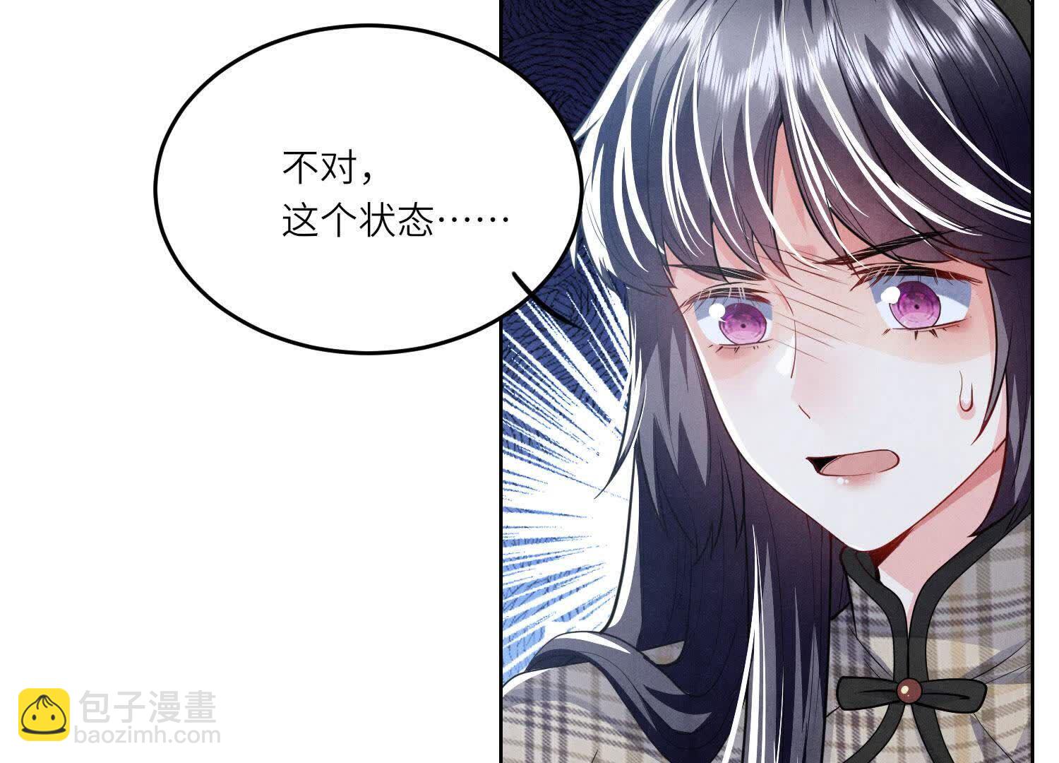 第141话 暴富110