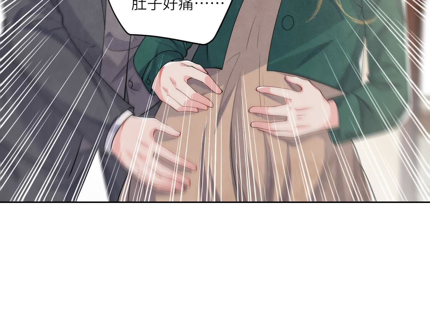 第141话 暴富113