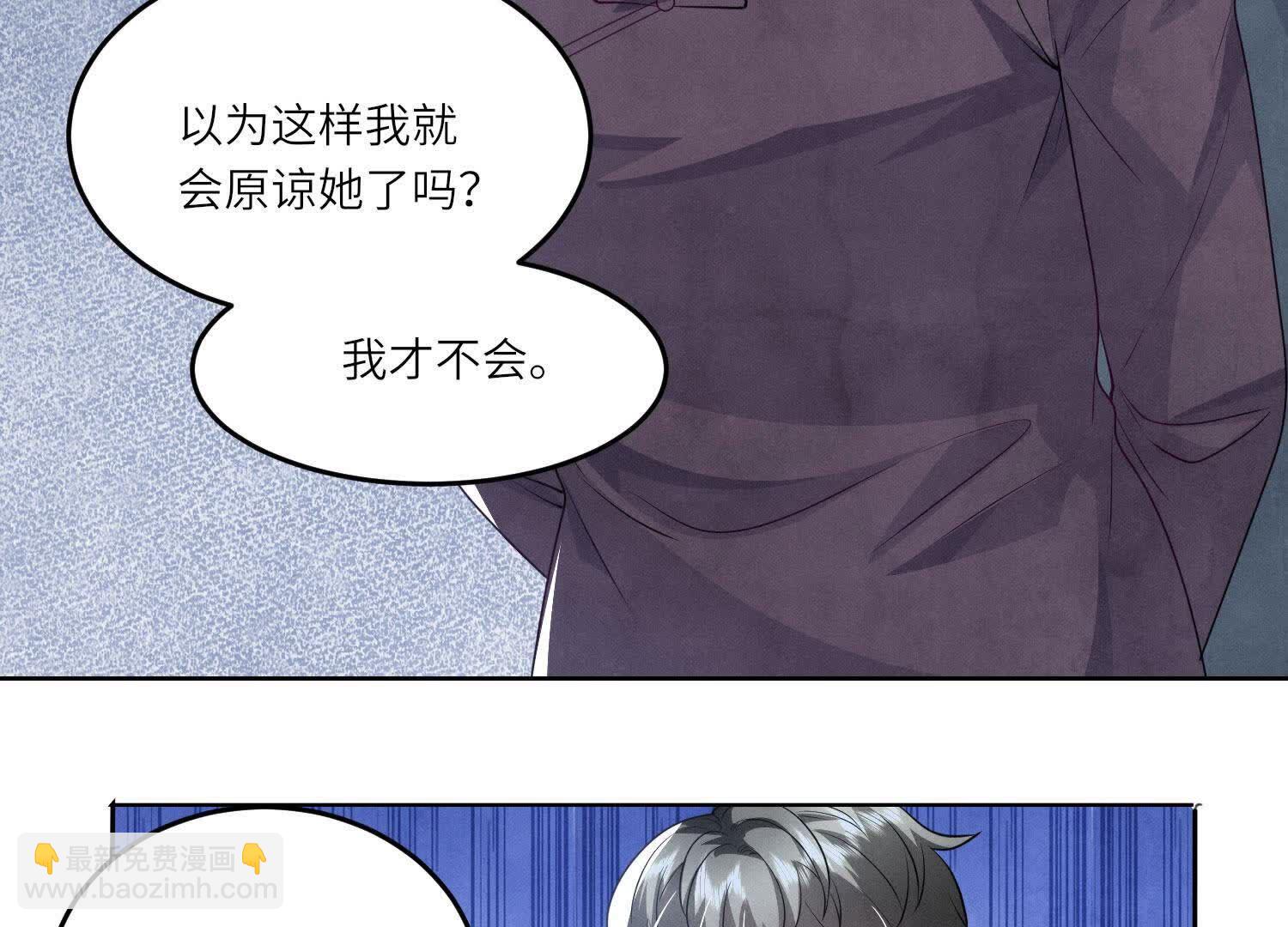 第141话 暴富39