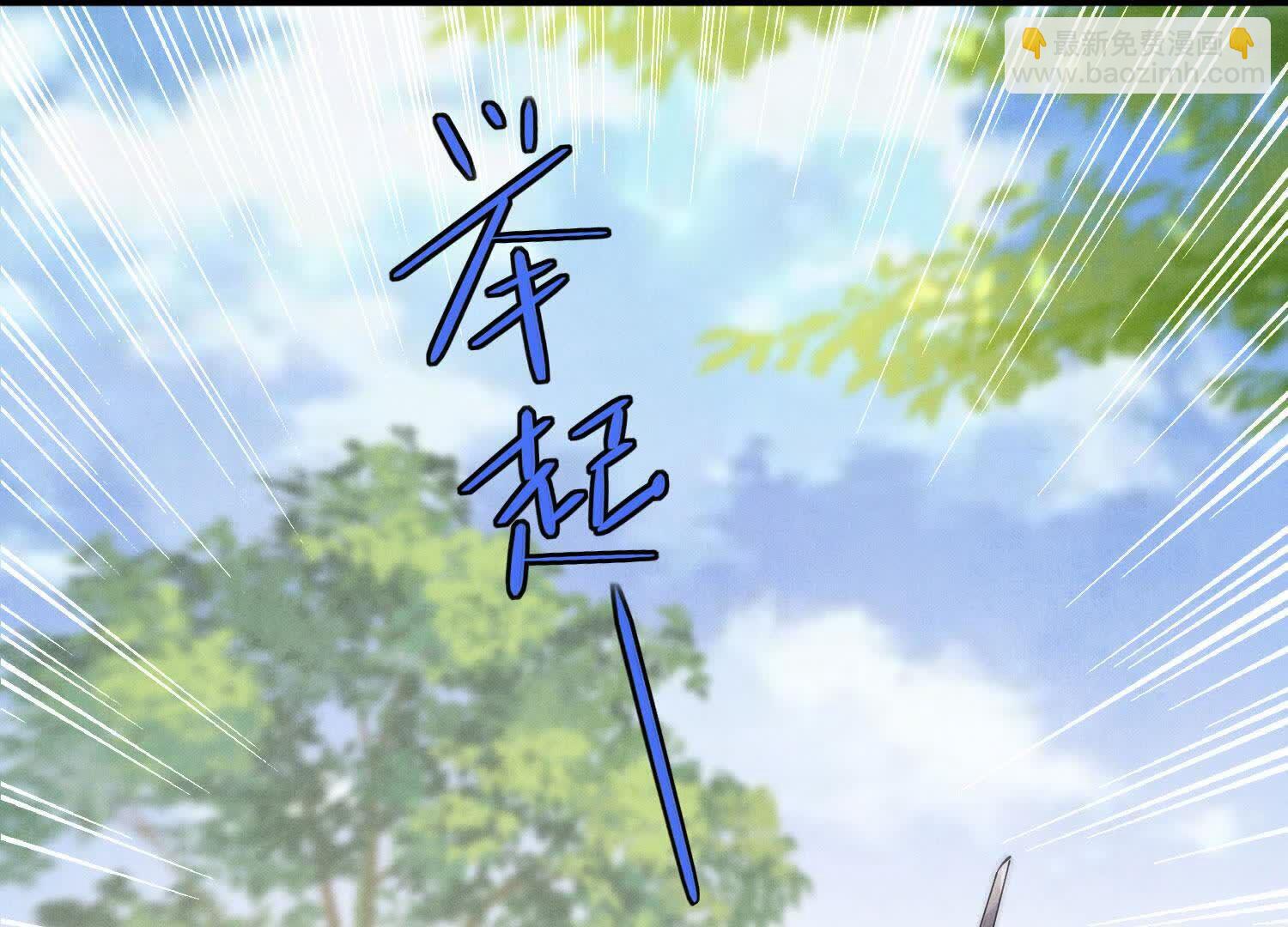 第141话 暴富4