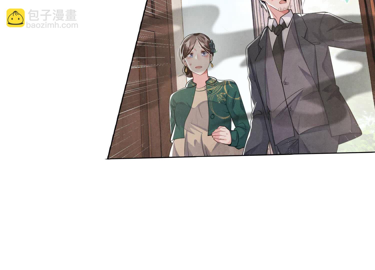 第141话 暴富64