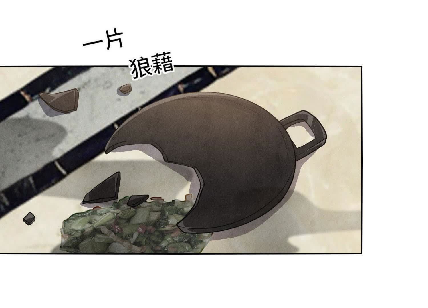 第141话 暴富65