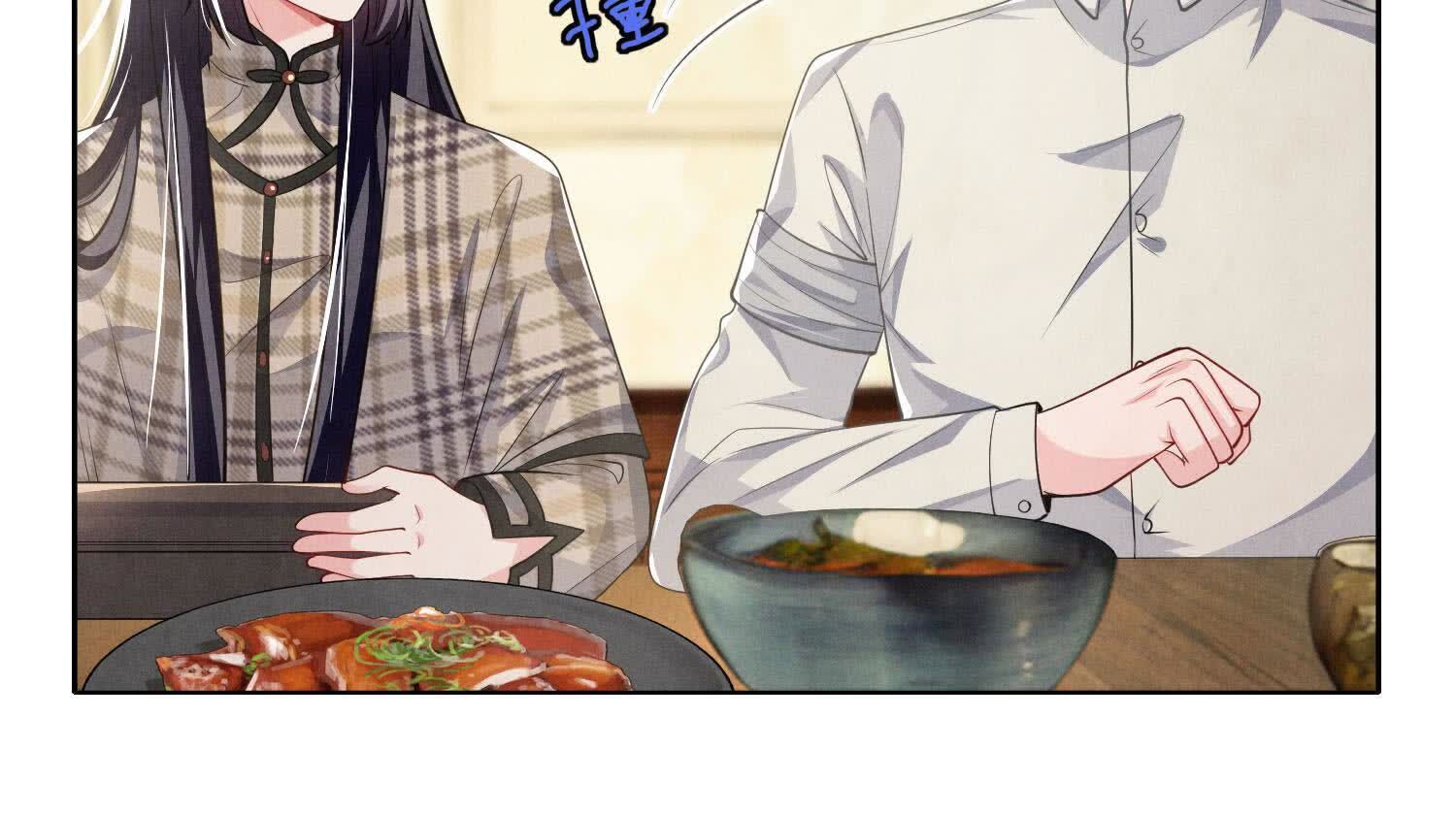 第141话 暴富96