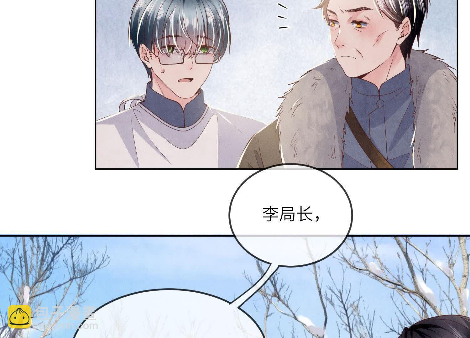 第146话 社恐11