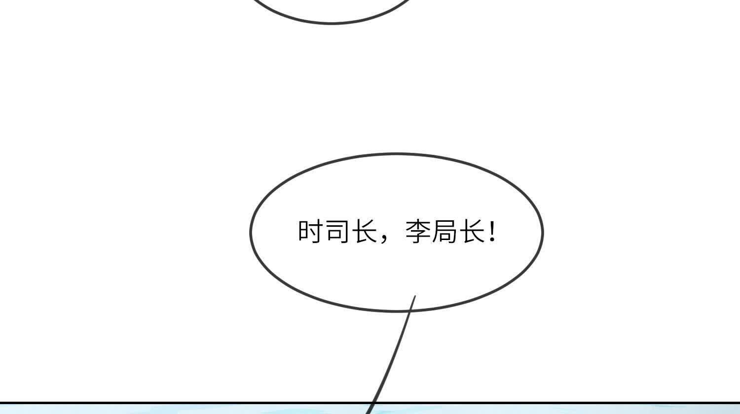第146话 社恐15