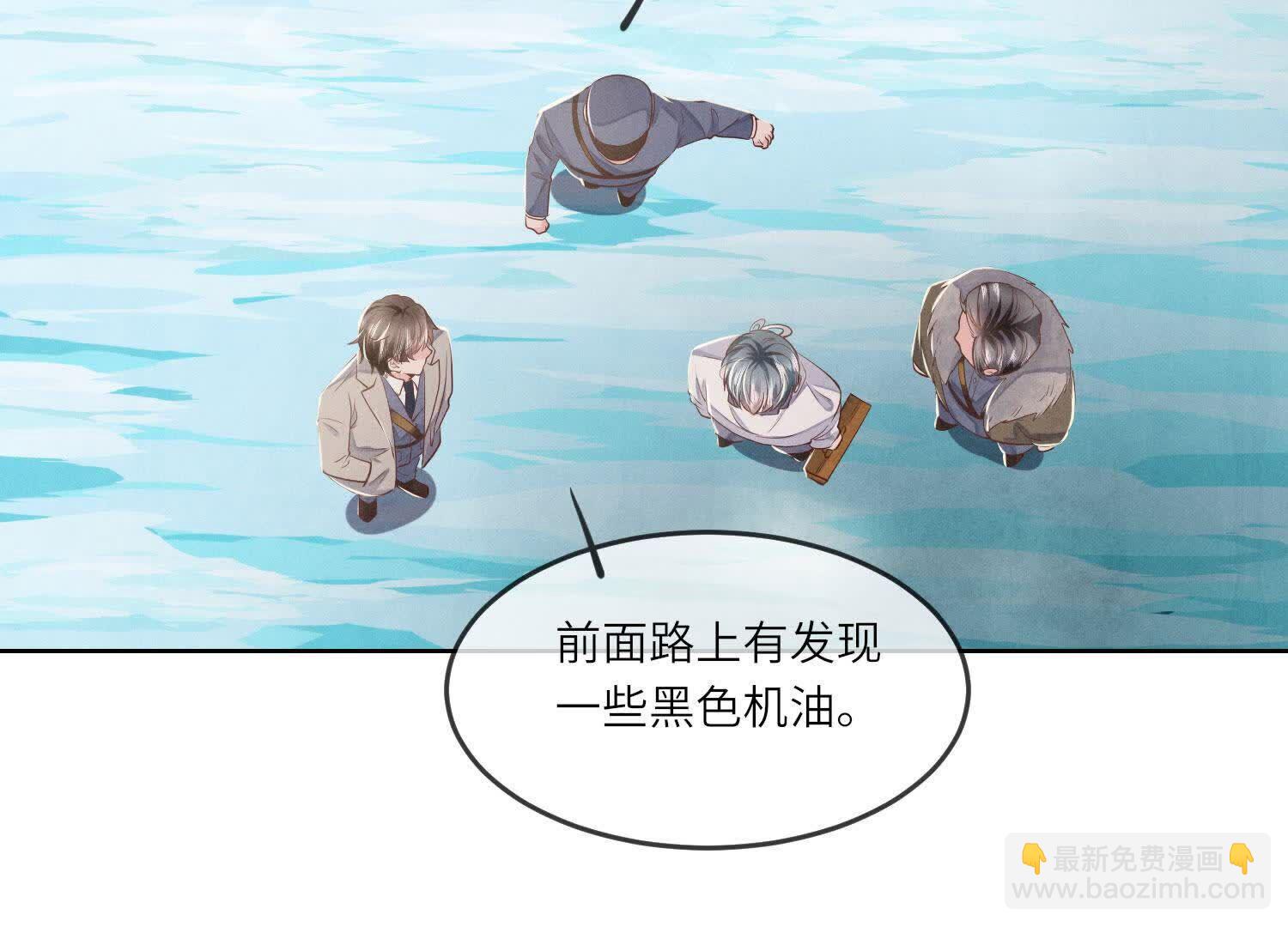 第146话 社恐16