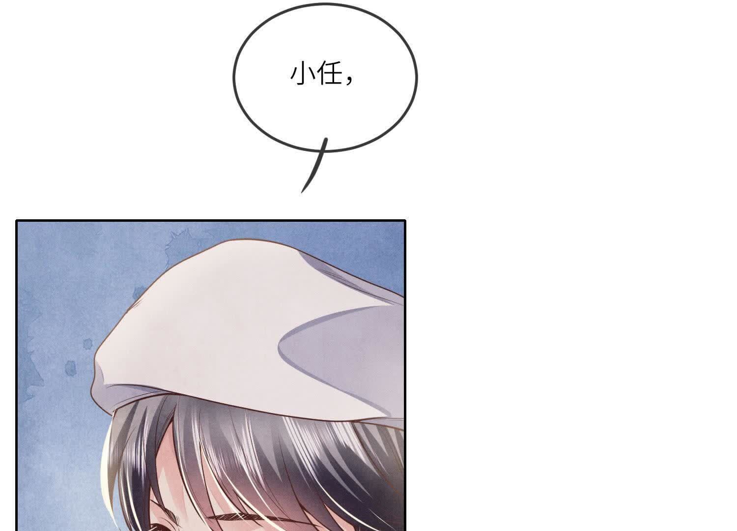 第146话 社恐25