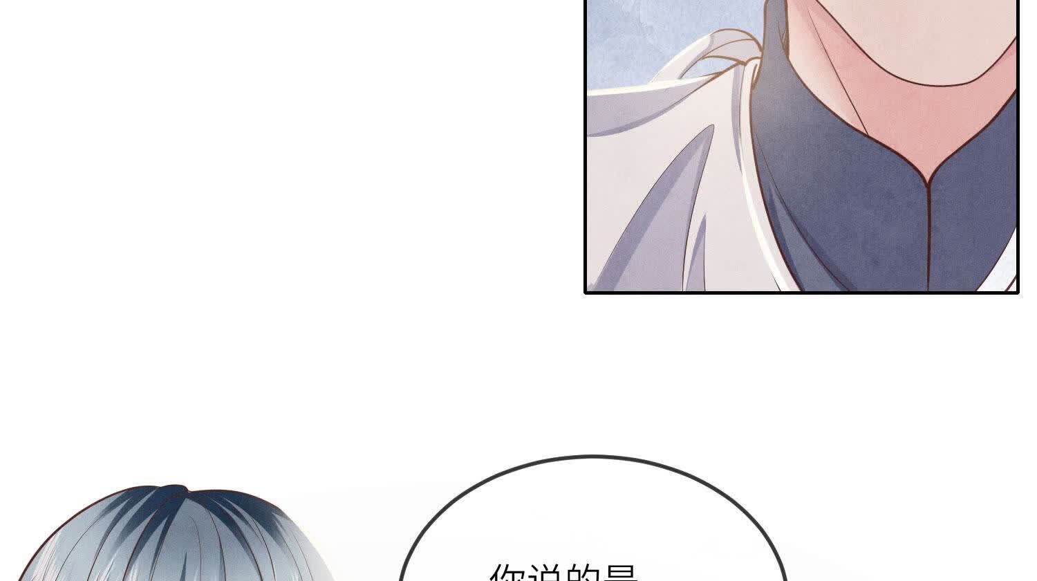 第146话 社恐27