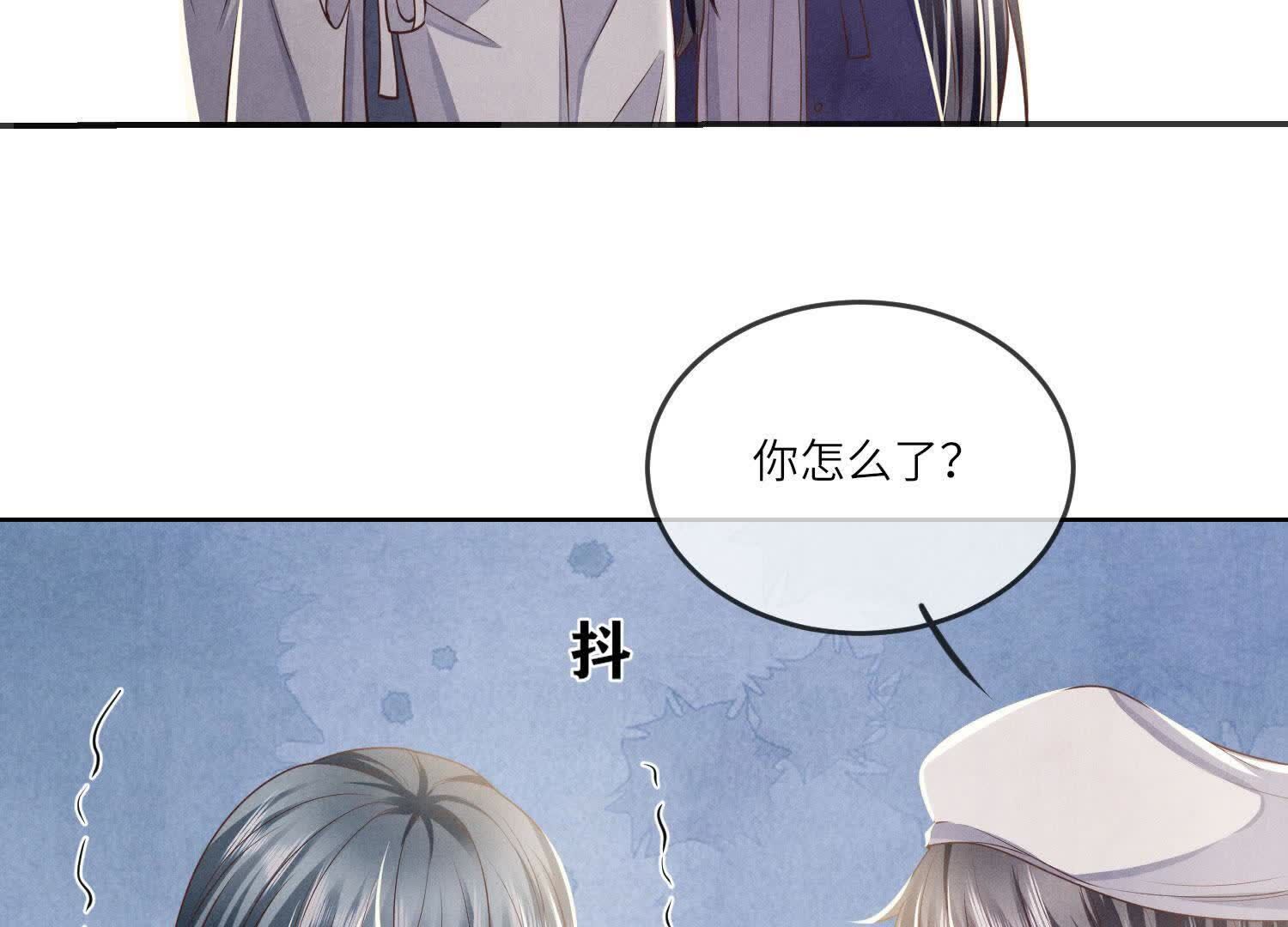 第146话 社恐41