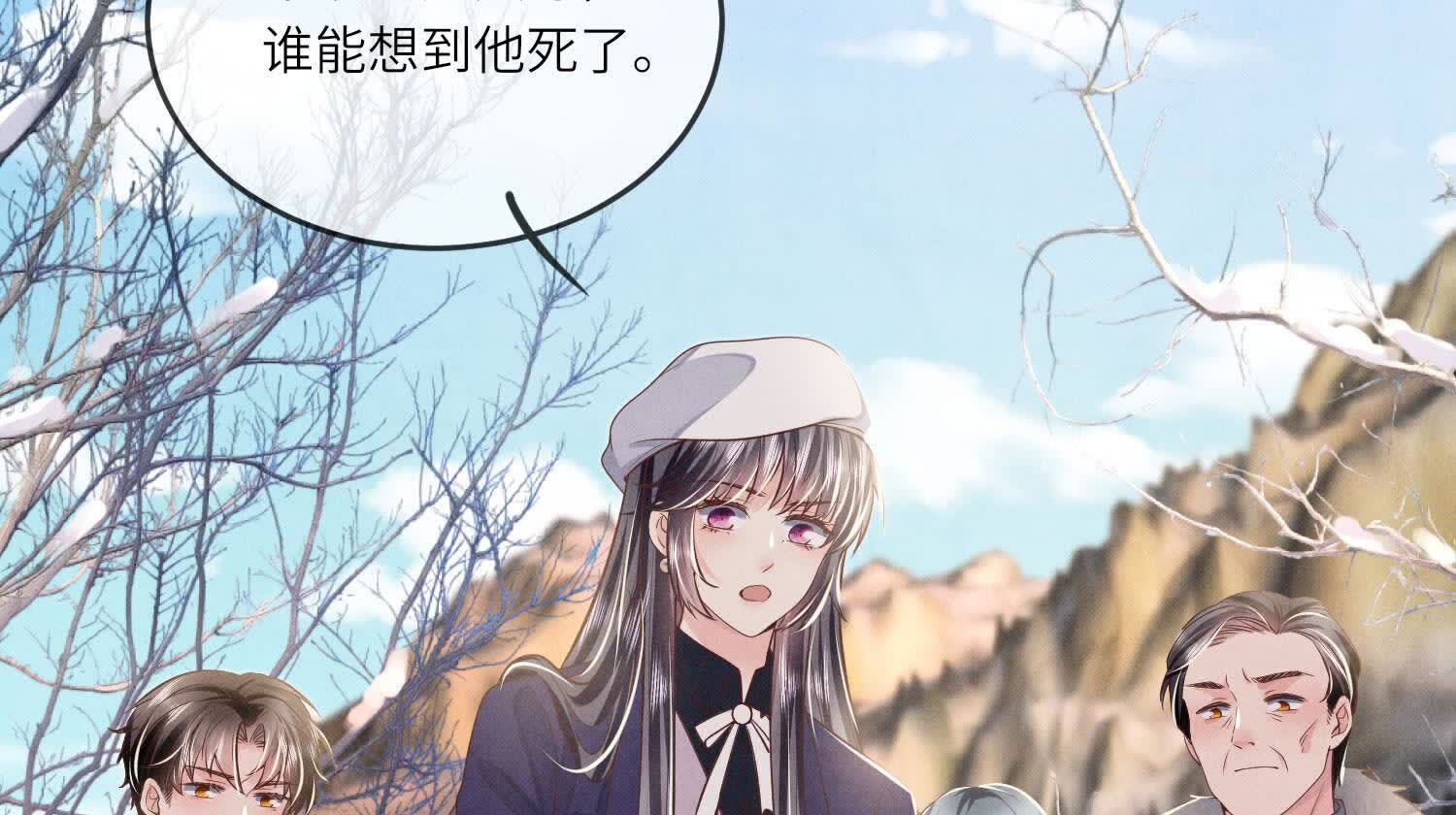 第146话 社恐6