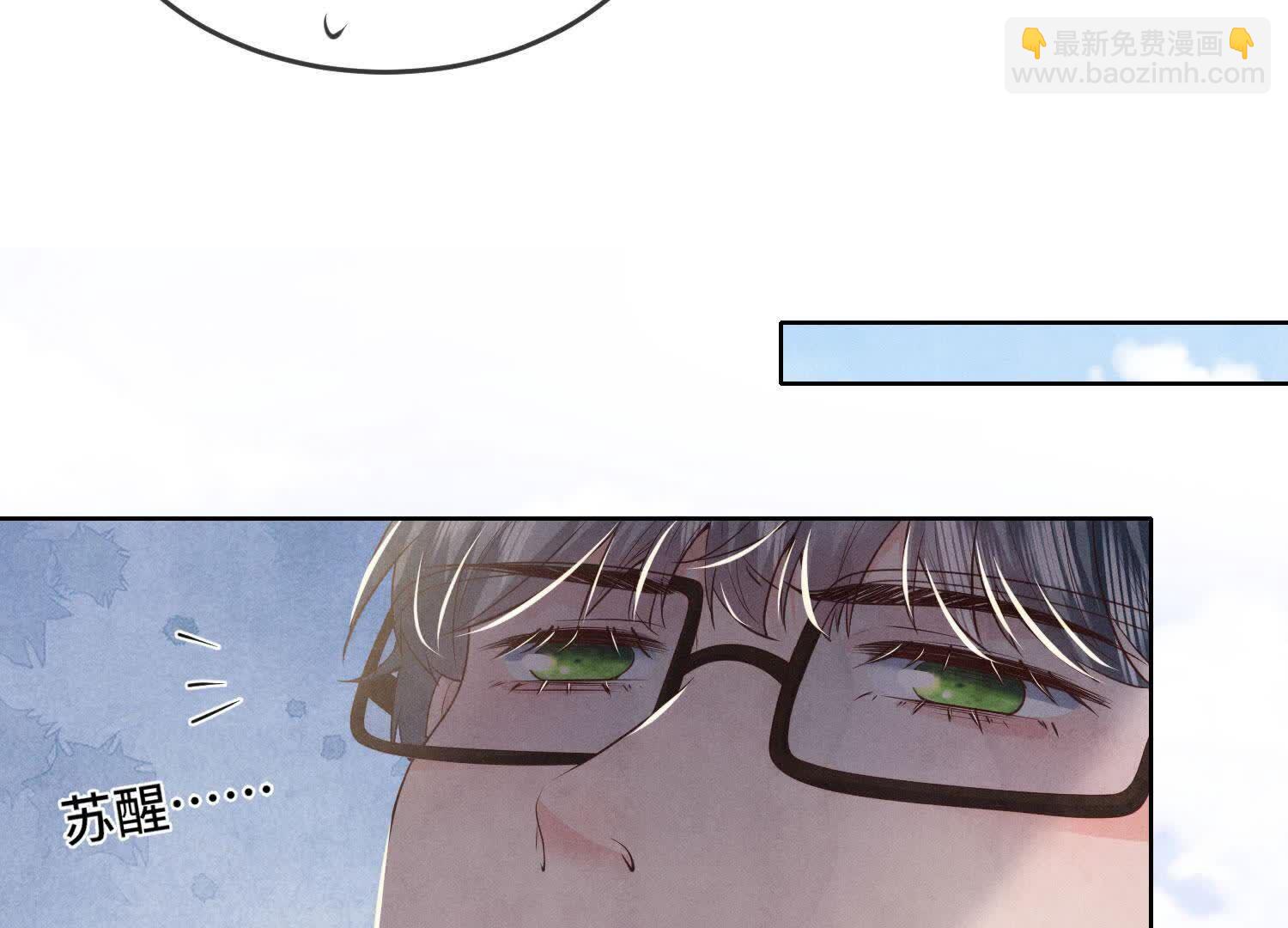 第146话 社恐78