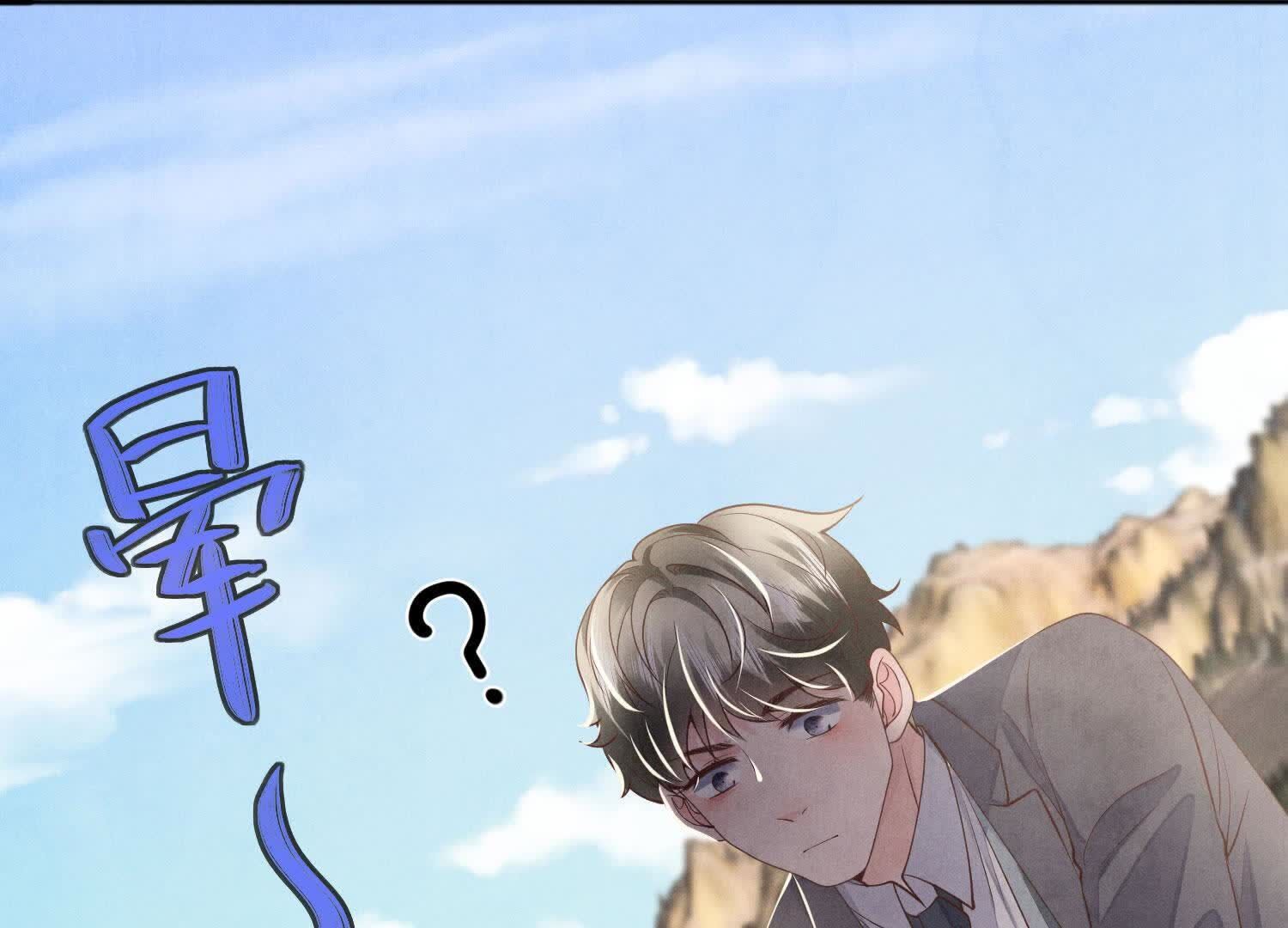 第146话 社恐83
