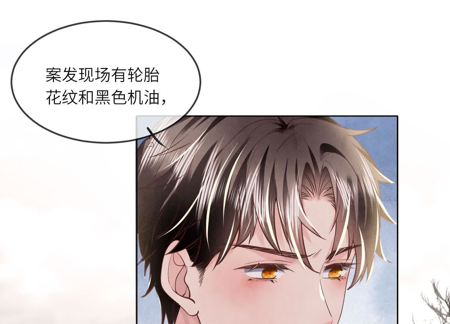 第146话 社恐89
