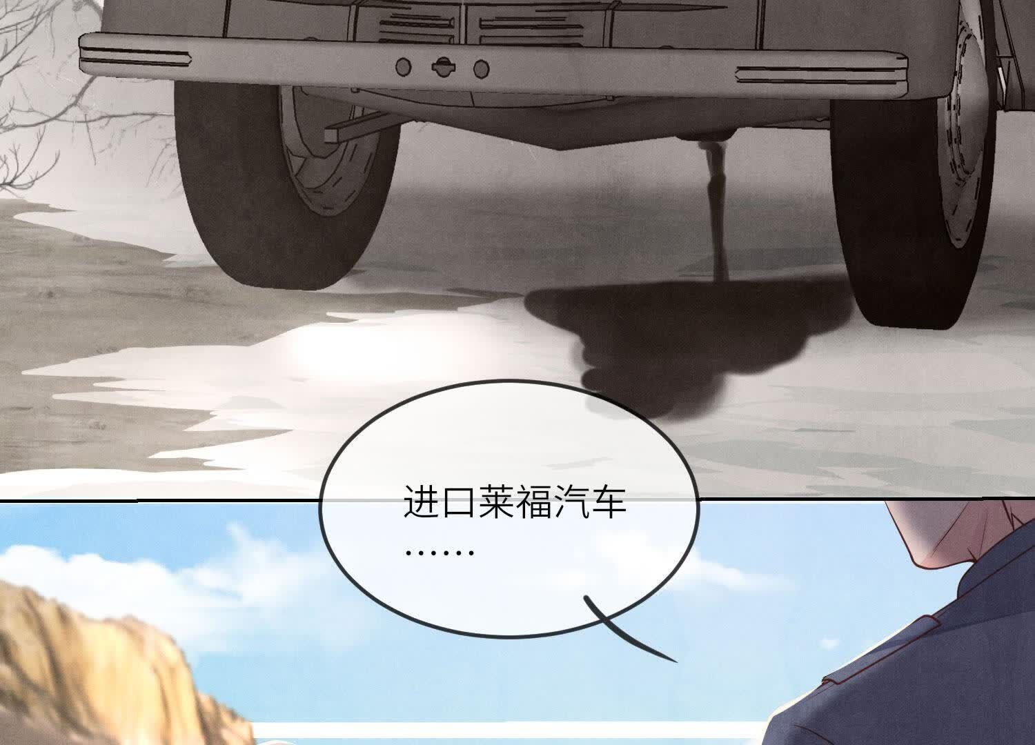 第146话 社恐92