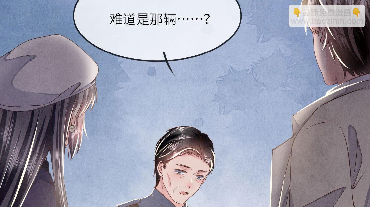 第146话 社恐94
