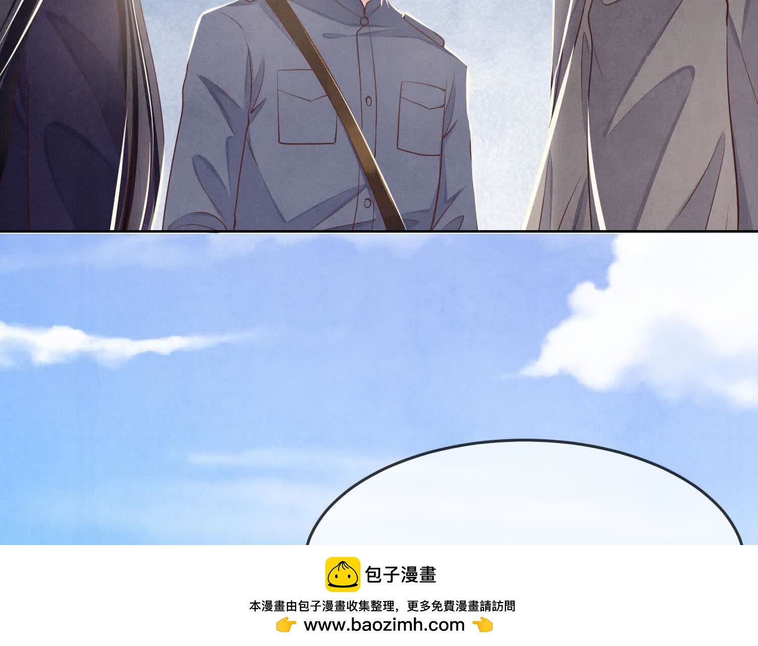 第146话 社恐95