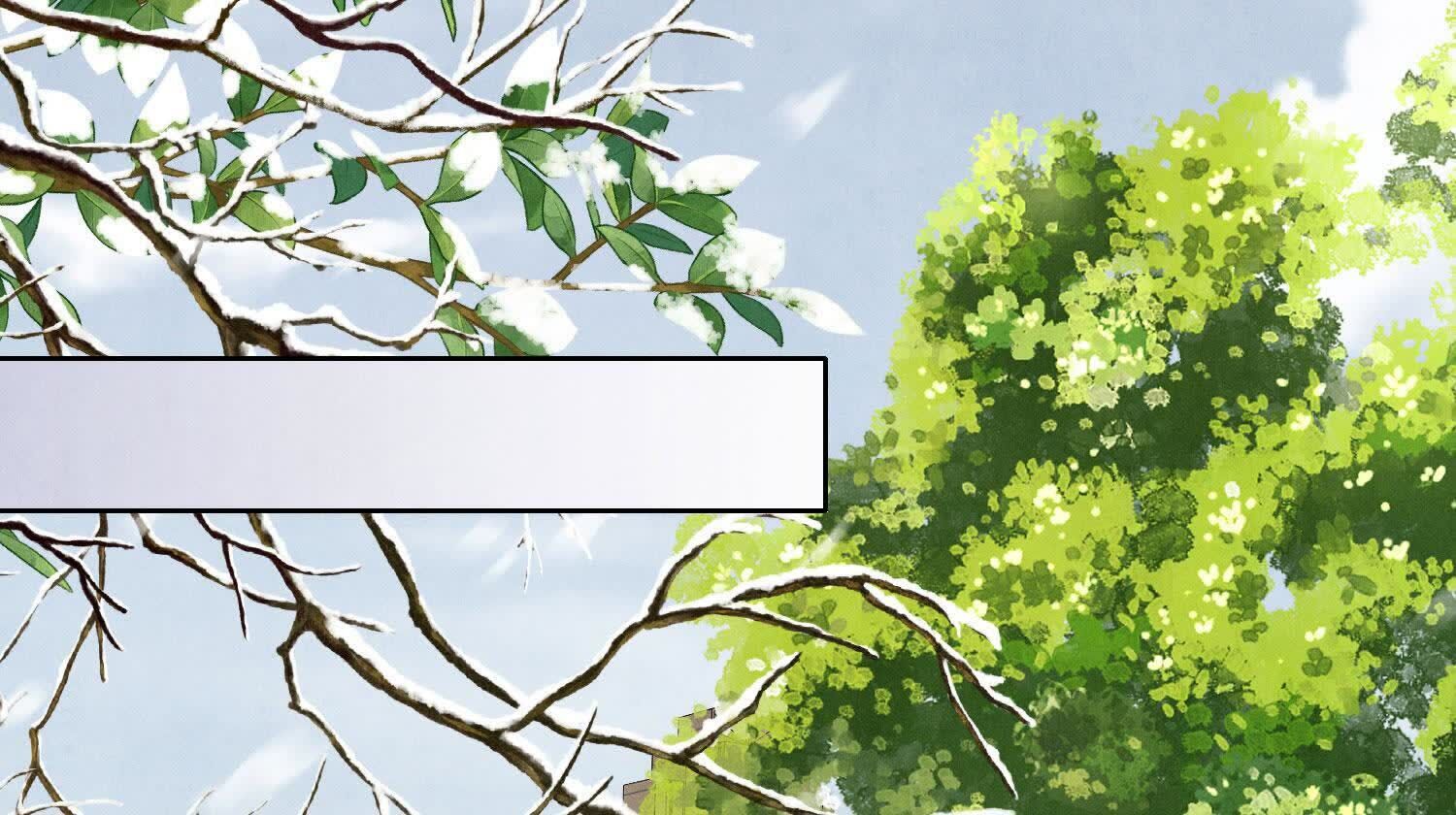 第147话 你谁？24
