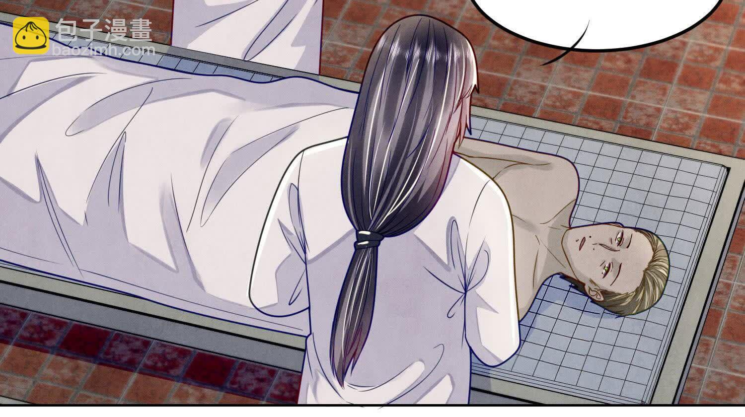 第147话 你谁？37