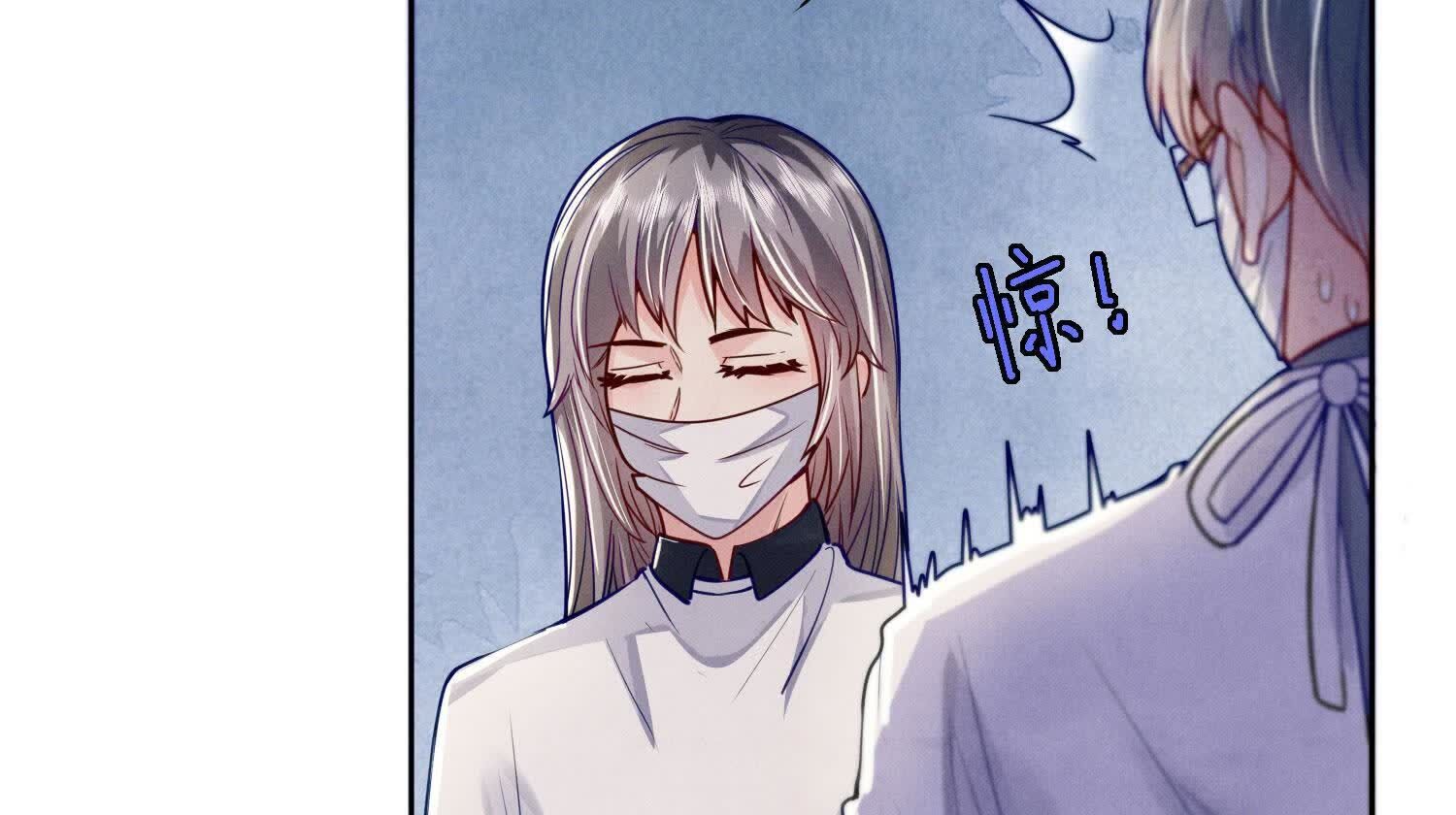 第147话 你谁？40