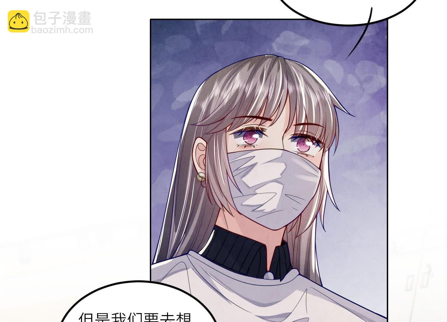 第147话 你谁？55
