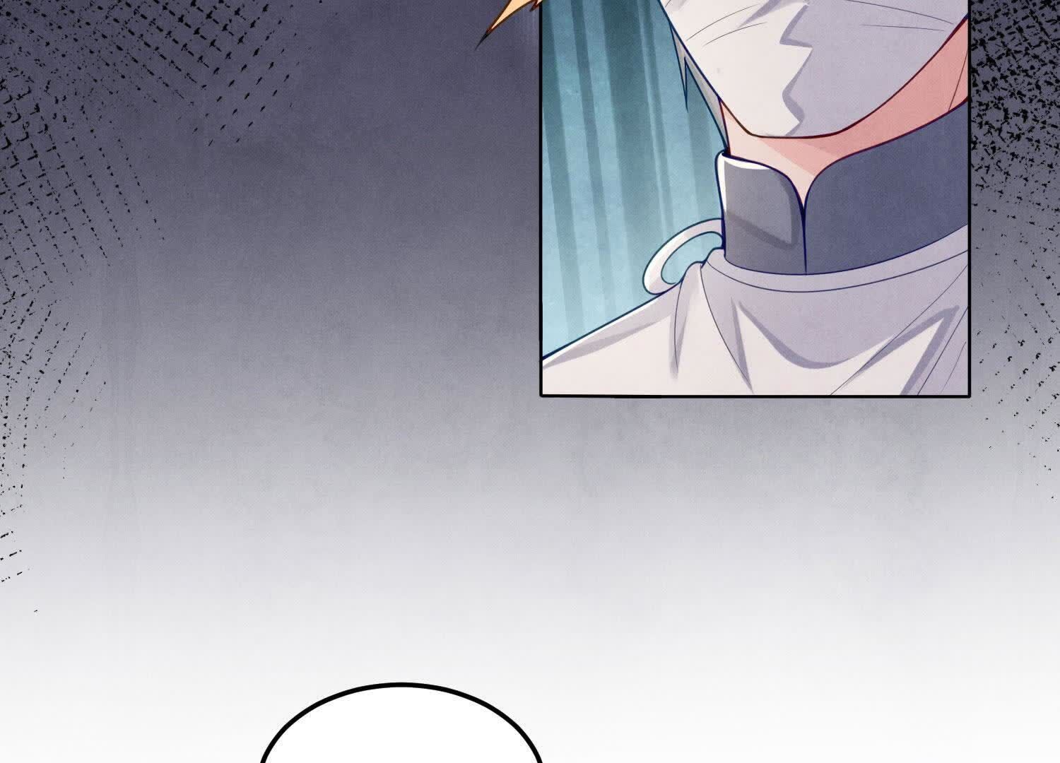 第147话 你谁？77