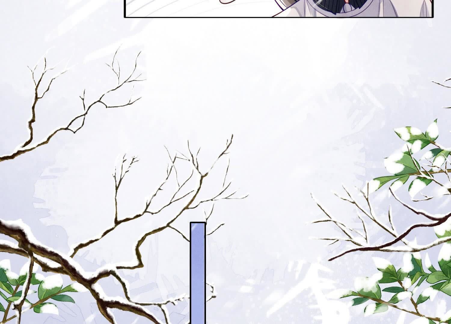 第147话 你谁？87