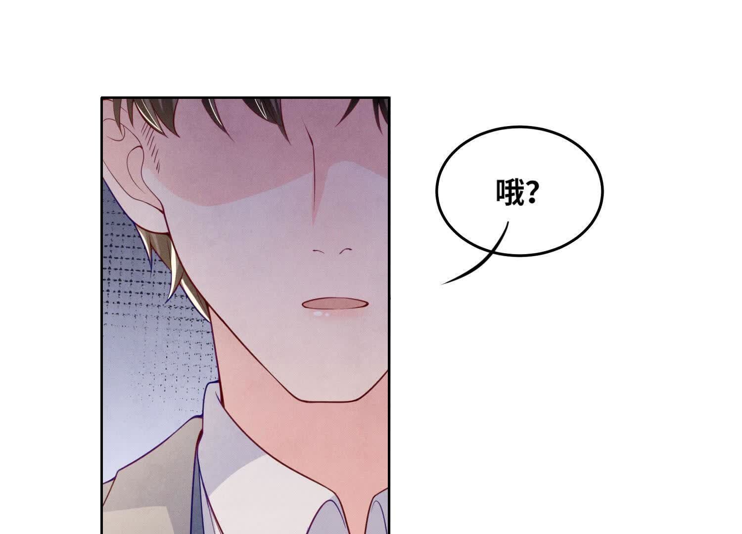 第147话 你谁？95