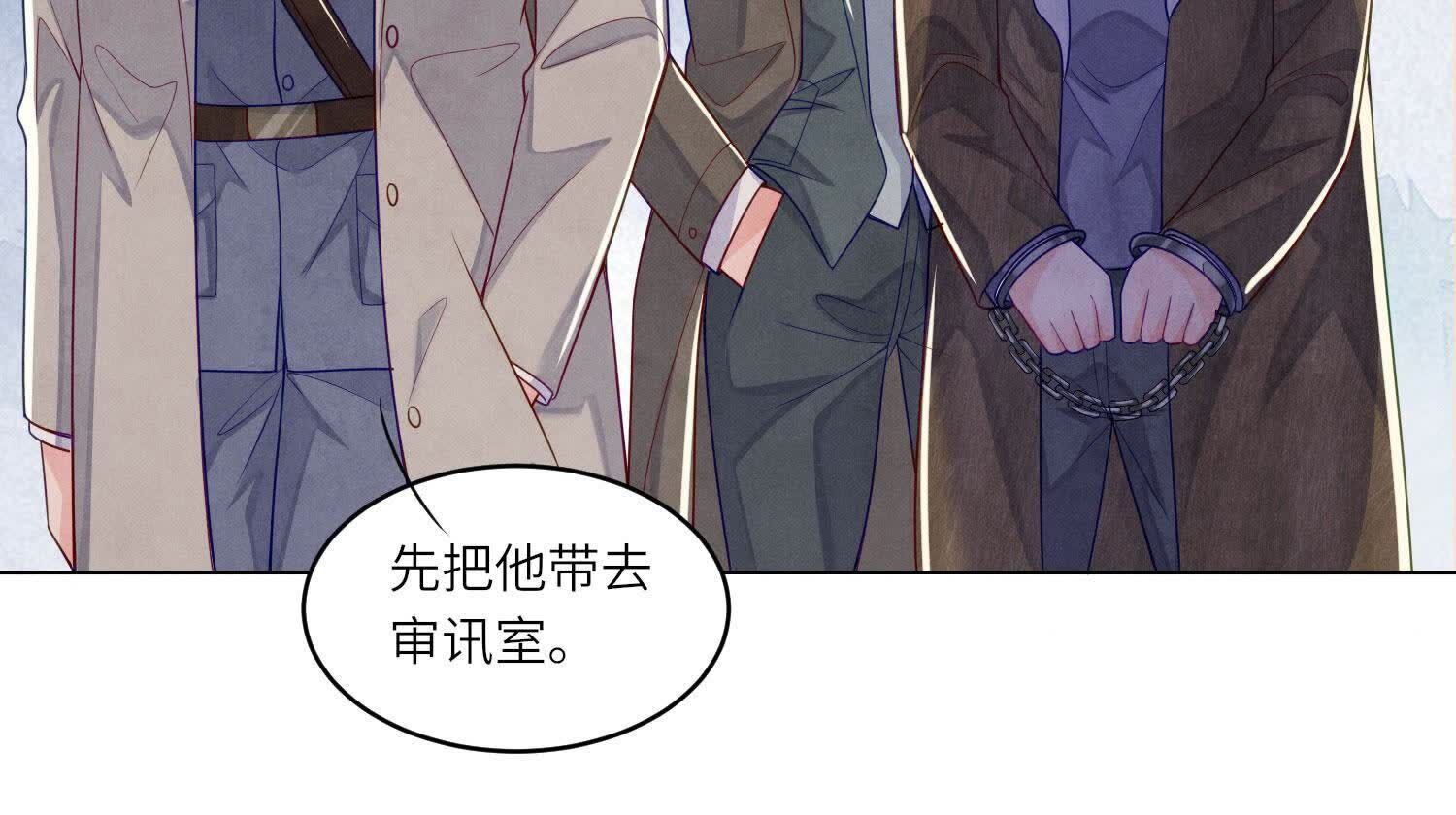 第148话 嚣张18