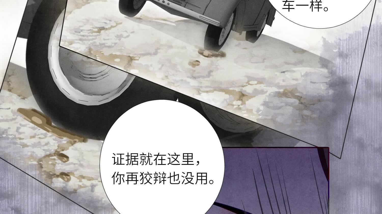 第148话 嚣张30