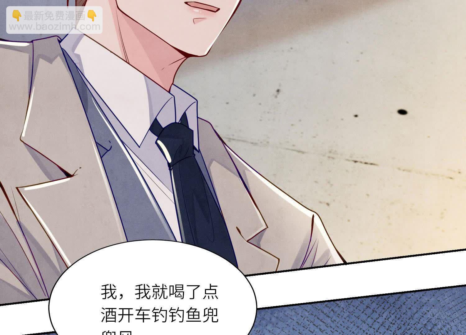 第148话 嚣张35