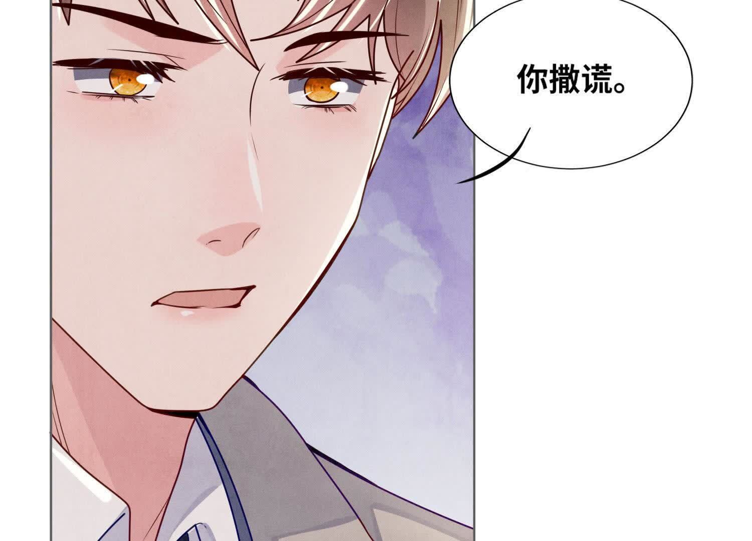 第148话 嚣张38