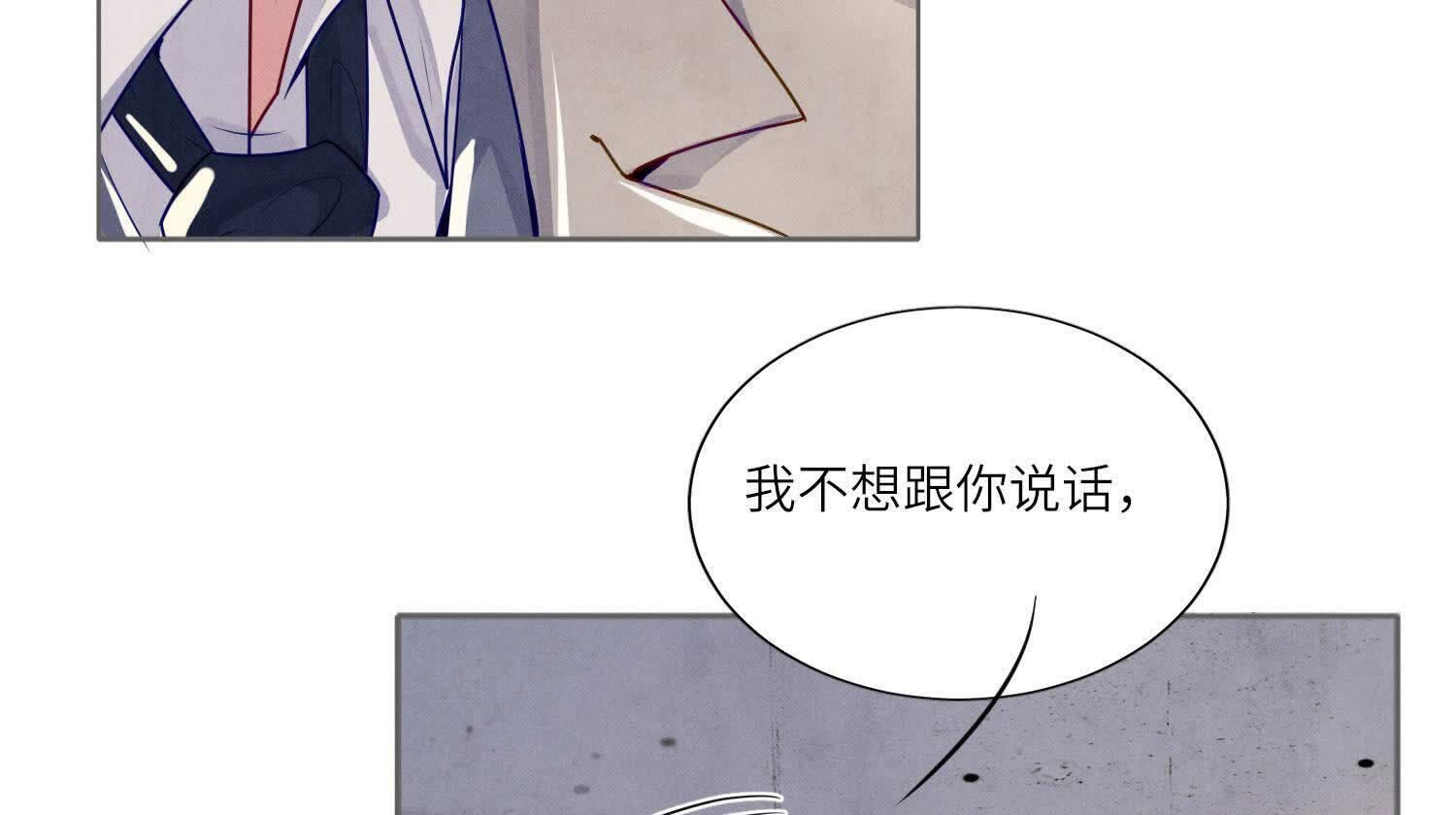 第148话 嚣张39