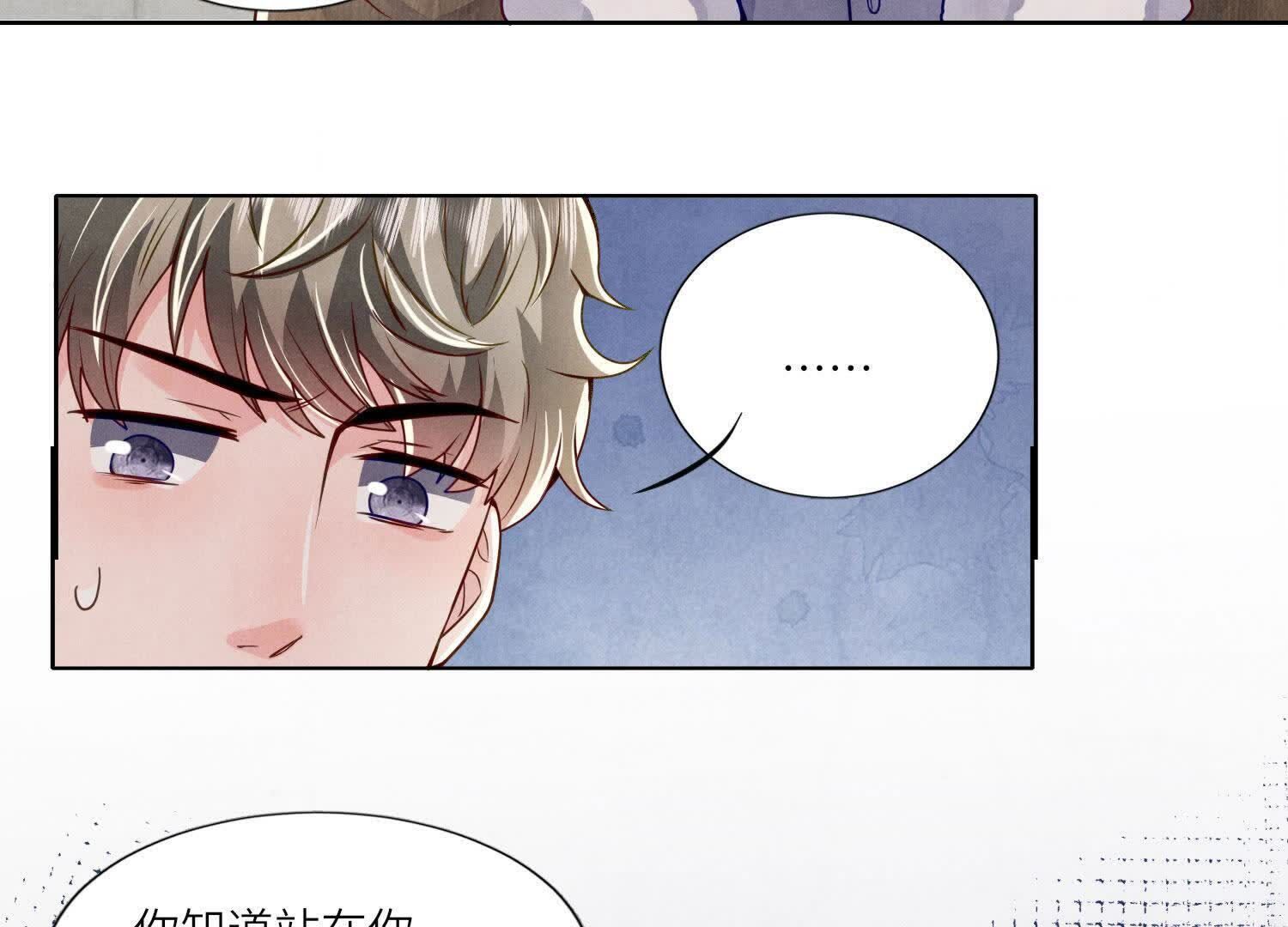 第148话 嚣张44