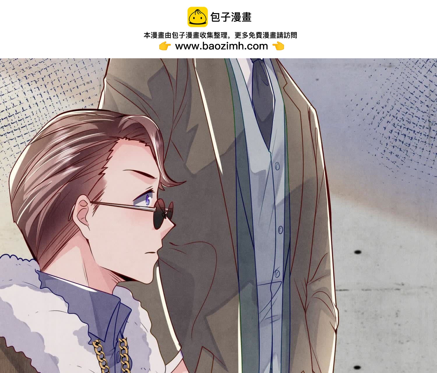 第148话 嚣张50