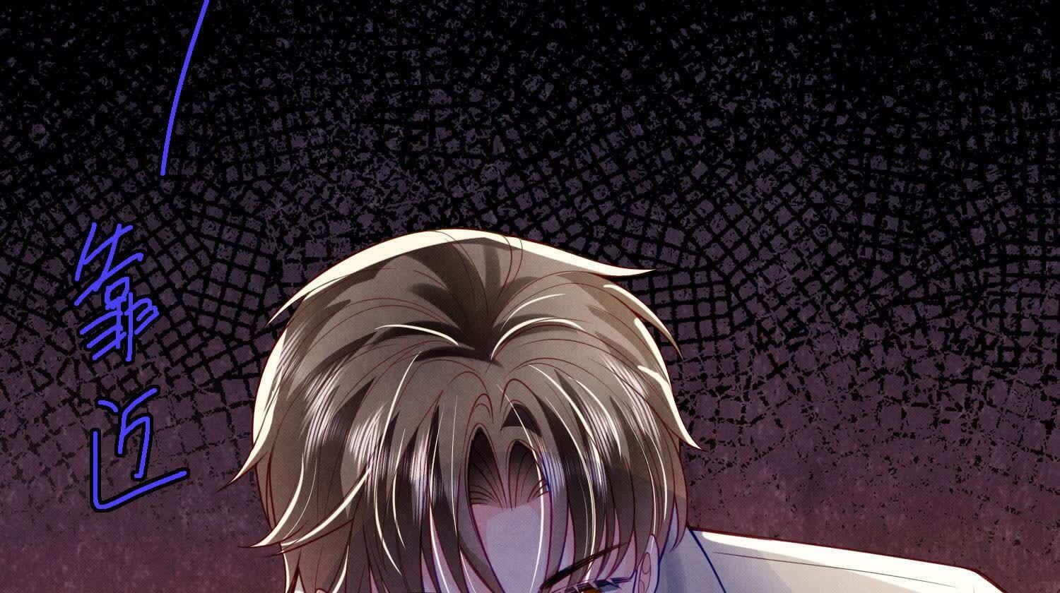 第148话 嚣张85