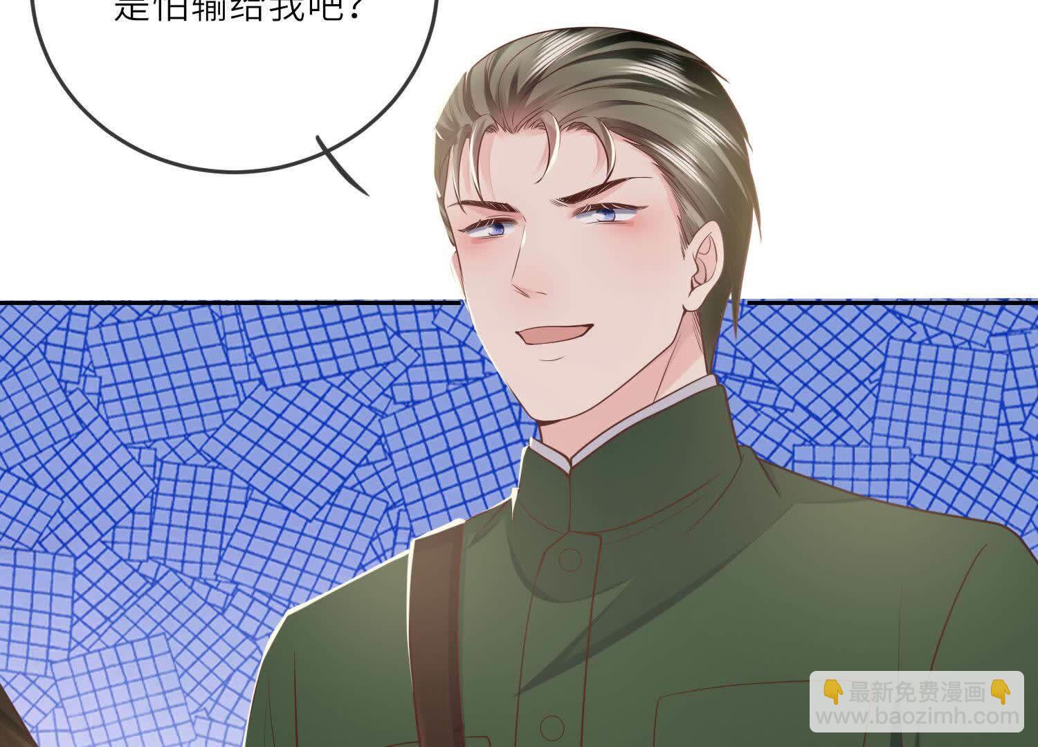 第151话 塞马109