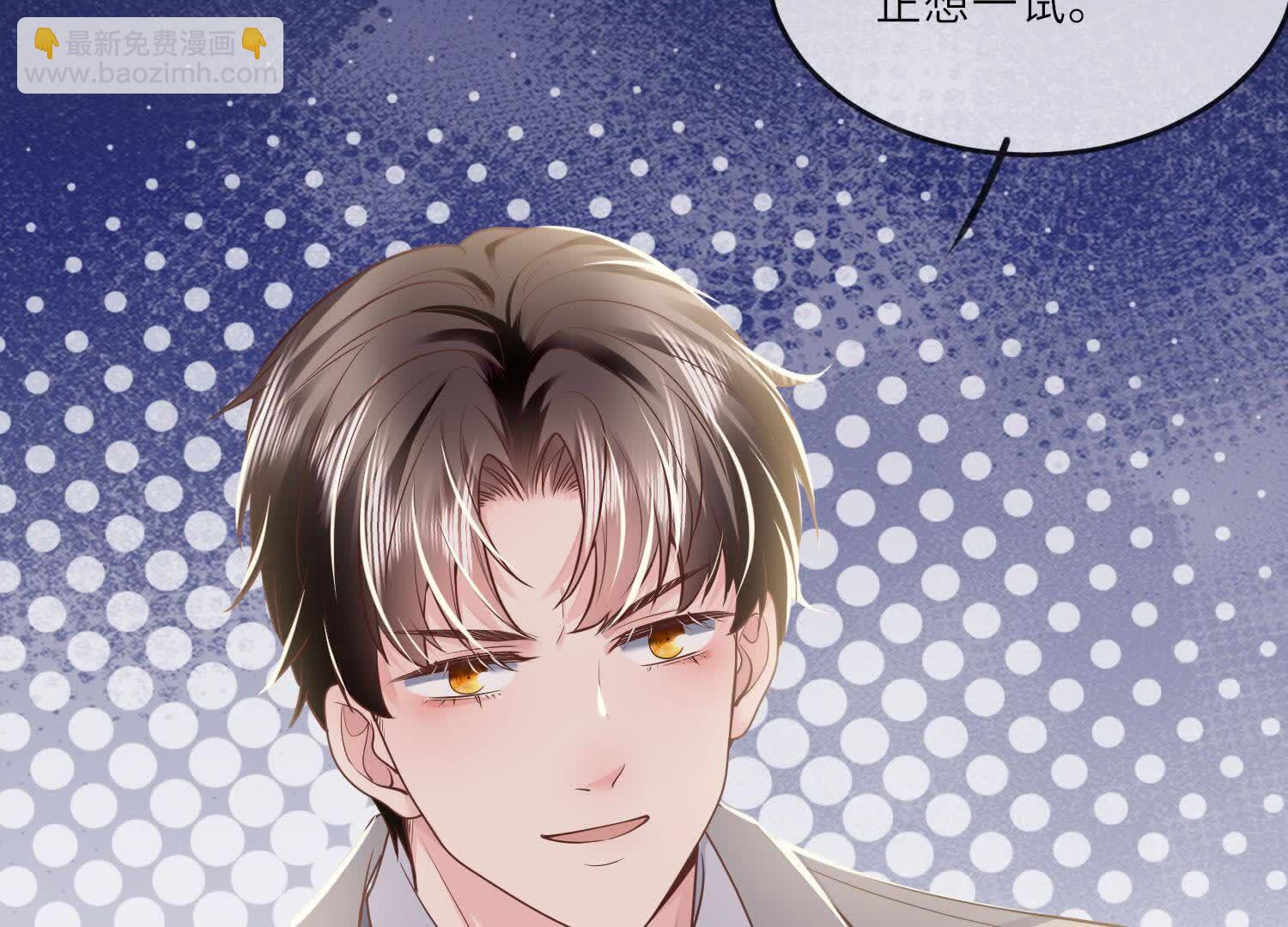 第151话 塞马111