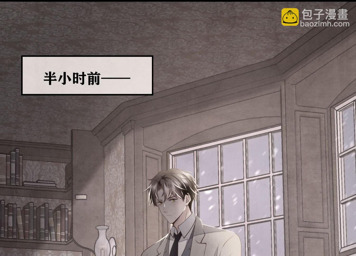 第151话 塞马19