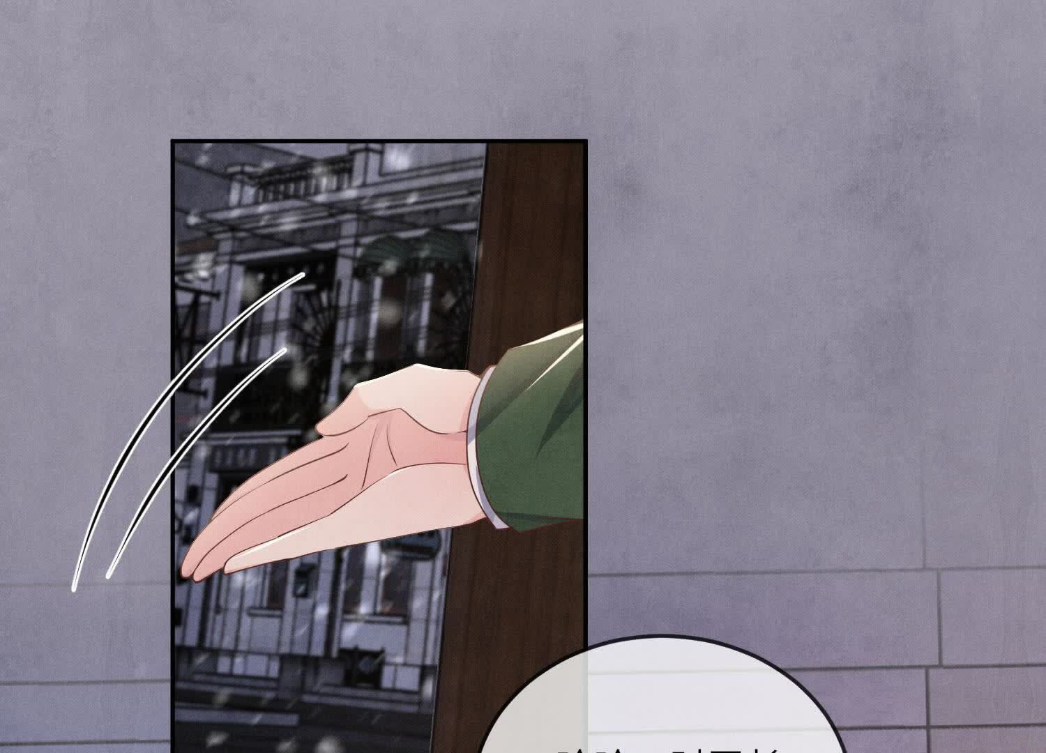 第151话 塞马23