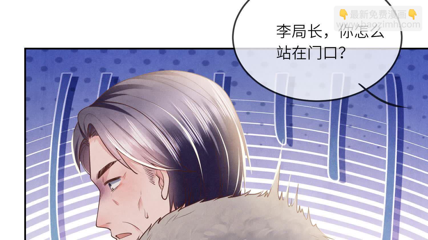 第151话 塞马36