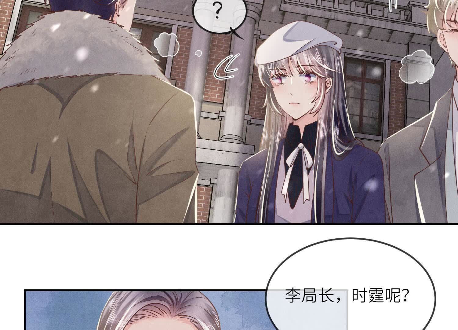 第151话 塞马40