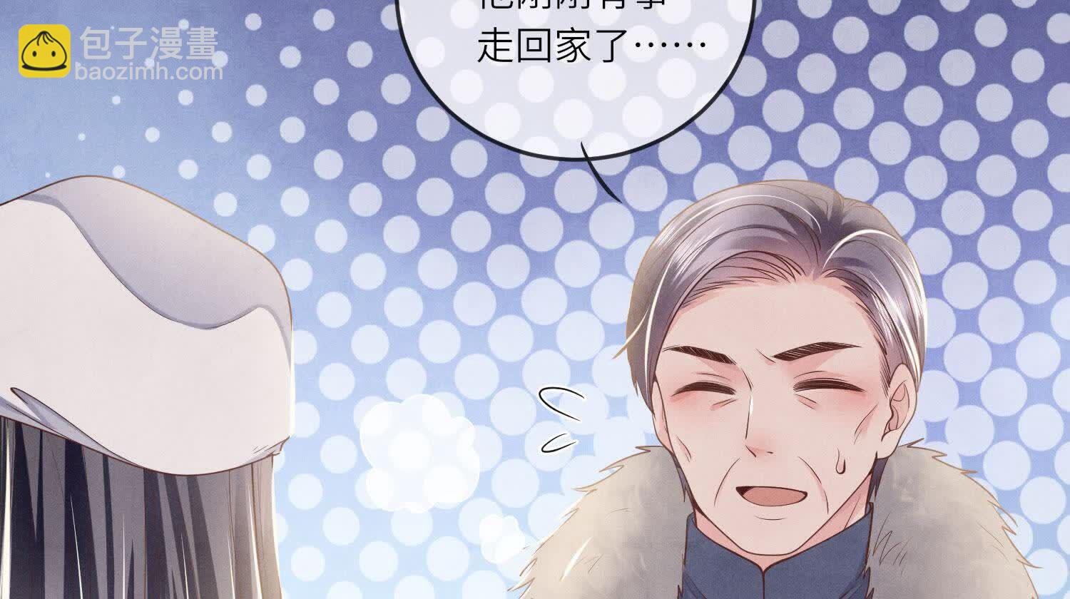 第151话 塞马42