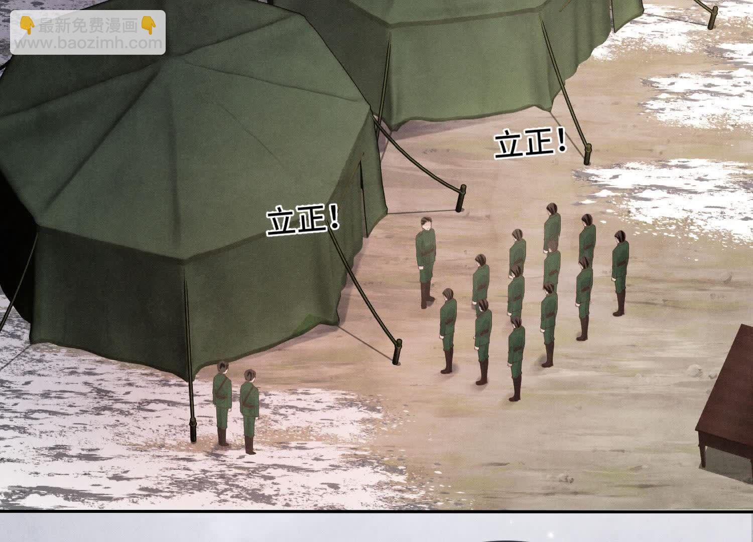 第151话 塞马59