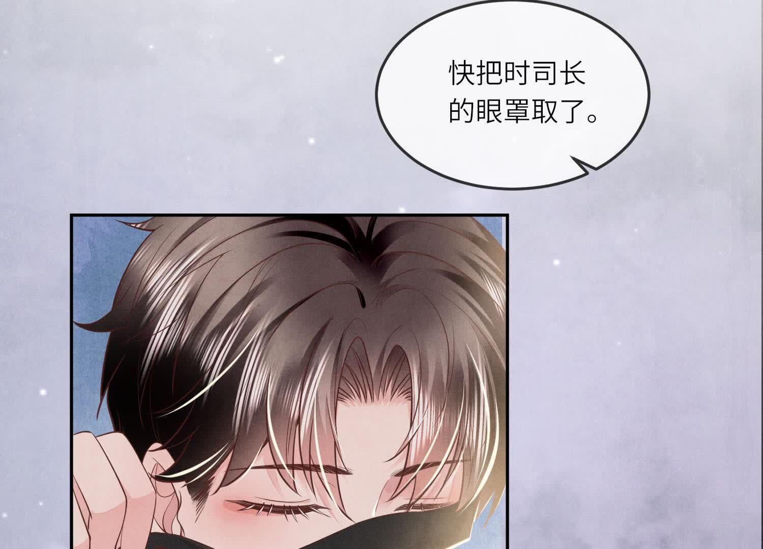 第151话 塞马60